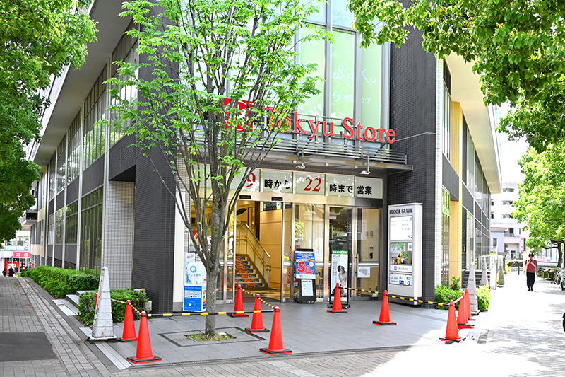 東急ストア 仲町台店