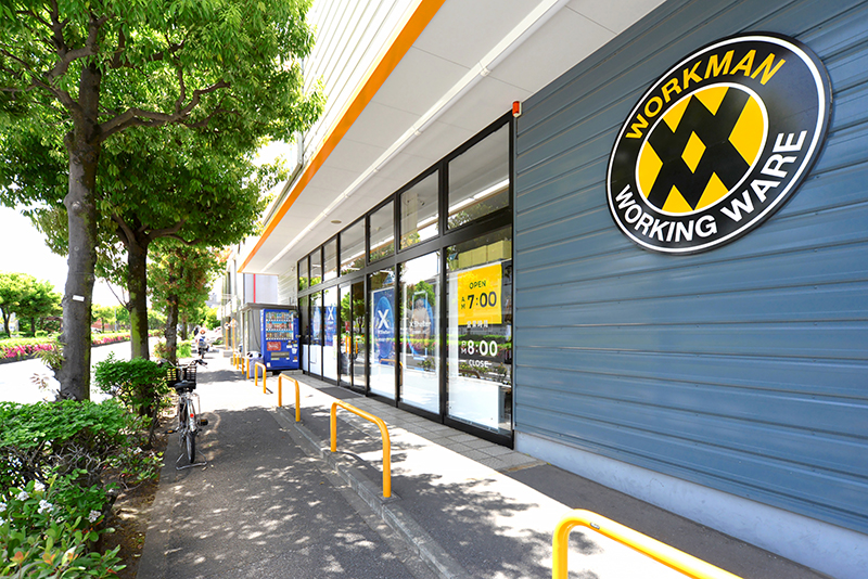 ワークマンプラス 港北ニュータウン店