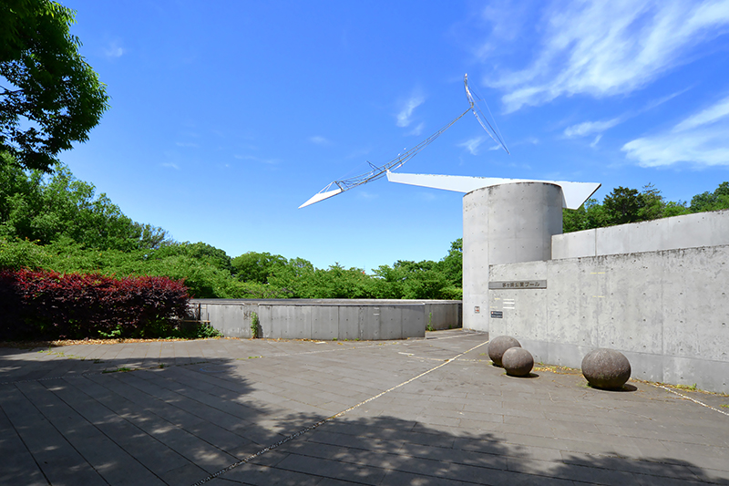 茅ケ崎公園
