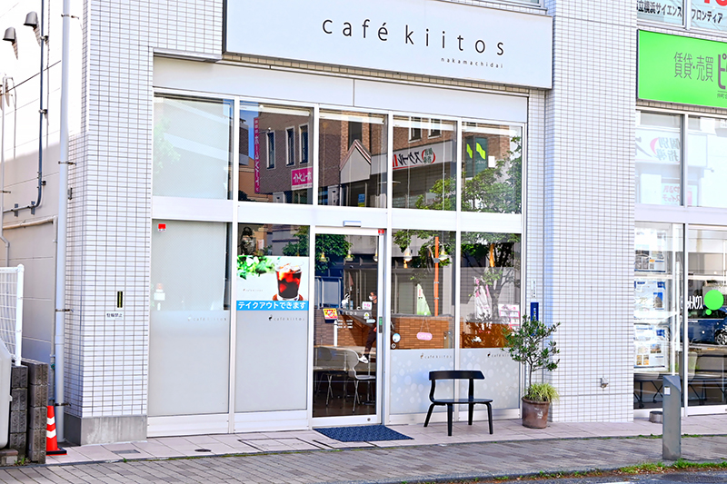 カフェ・キートス