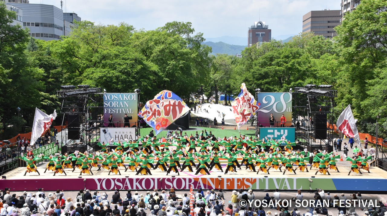 札幌の初夏の風物詩「第31回YOSAKOIソーラン祭り」が6月8日（水）～12日（日）開催決定！（北海道）