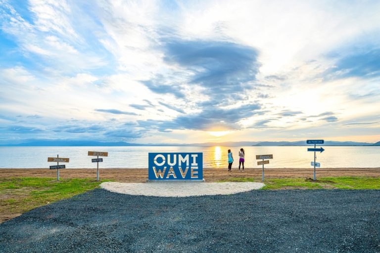 琵琶湖の「波・風・景色」に触れる絶景スポットが楽しめるビーチリゾート「OUMI WAVE」が7月9日（土）にオープン！（滋賀県）
