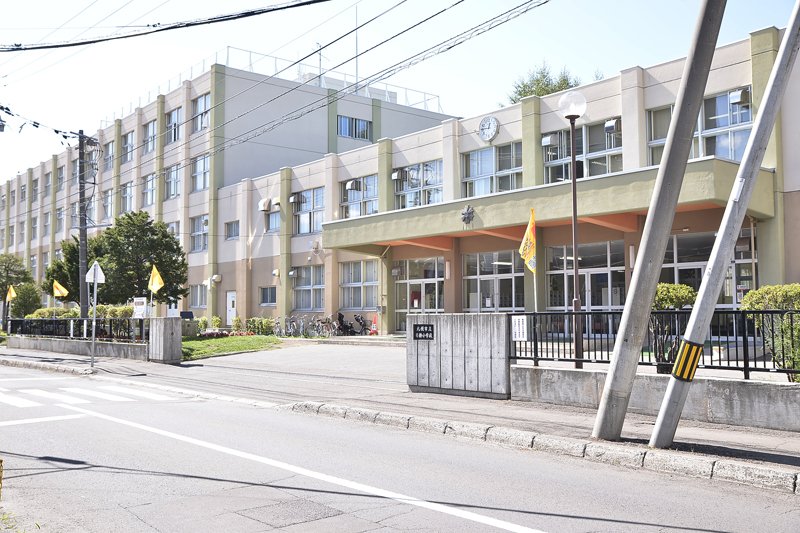 札幌市立日新小学校