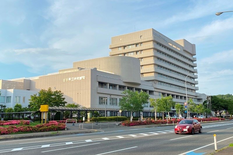 岩手県の医療の拠点でもある「岩手県立中央病院」