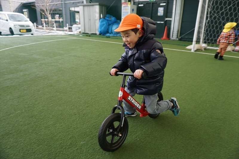 メッセワールドスポーツ保育園 ながまち園