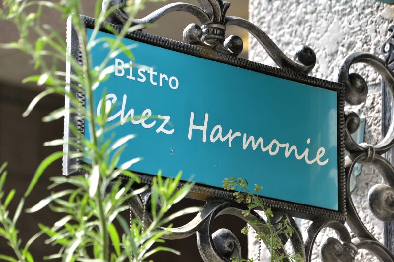 ChezHarmonie（シェ・アルモニ）