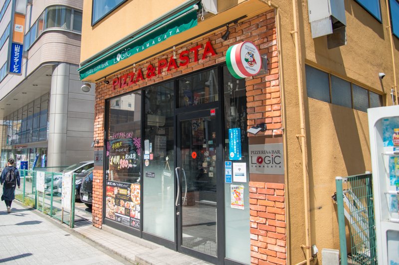 Pizzeria＆Bar LOGIC Yamagata