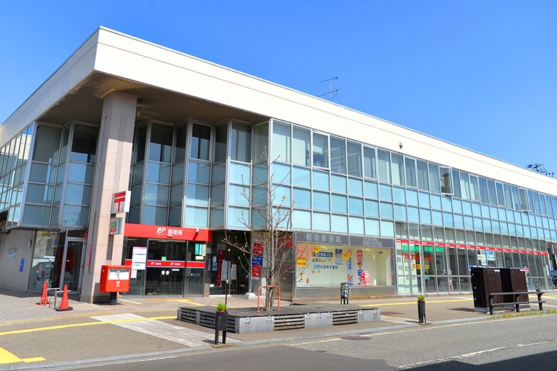 鶴岡郵便局