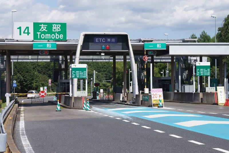 北関東自動車道「友部」IC