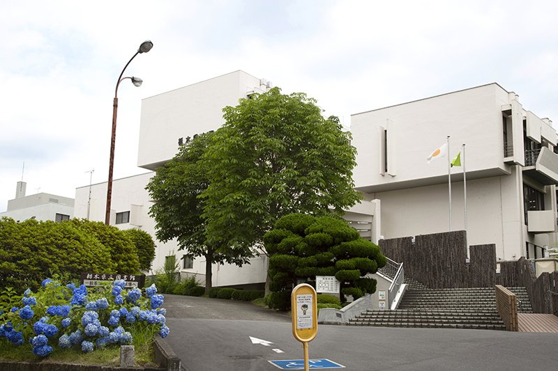 栃木県立図書館