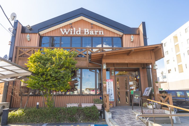 Wild Barn（ワイルド バーン） 宇都宮駅東店