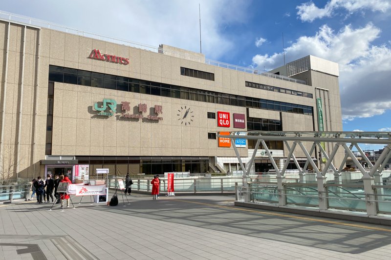 上越新幹線、北陸新幹線など多くの路線が集まるターミナル「高崎」駅