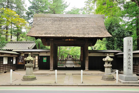 平林寺