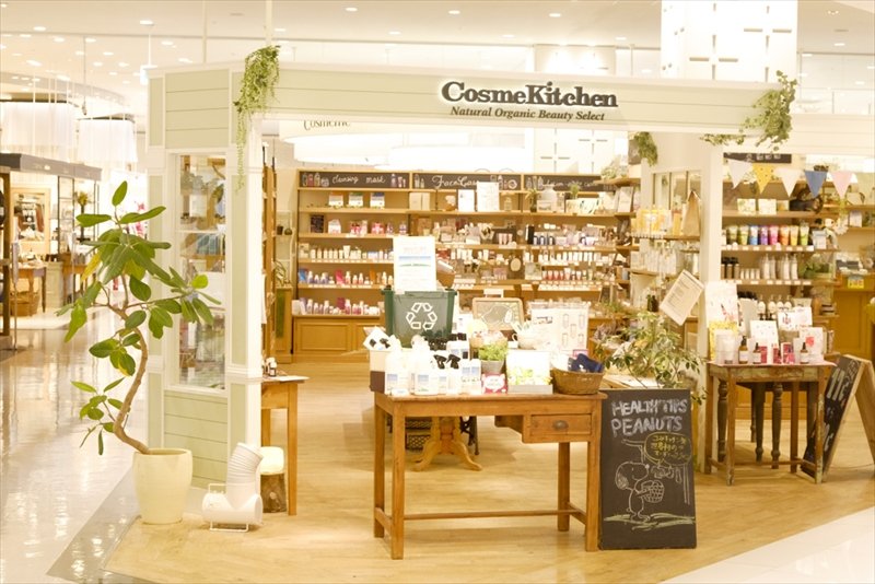 Cosme Kitchen 越谷レイクタウン