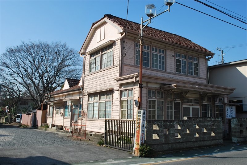 和洋折衷様式の「横田診療所」