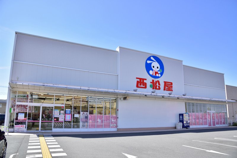 西松屋 東松山高坂店