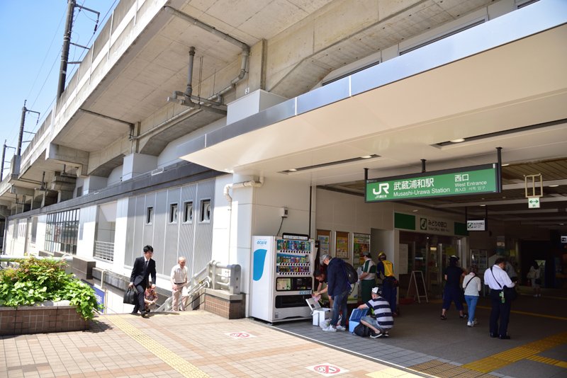 JR埼京線とJR武蔵野線が交わる「武蔵浦和」駅