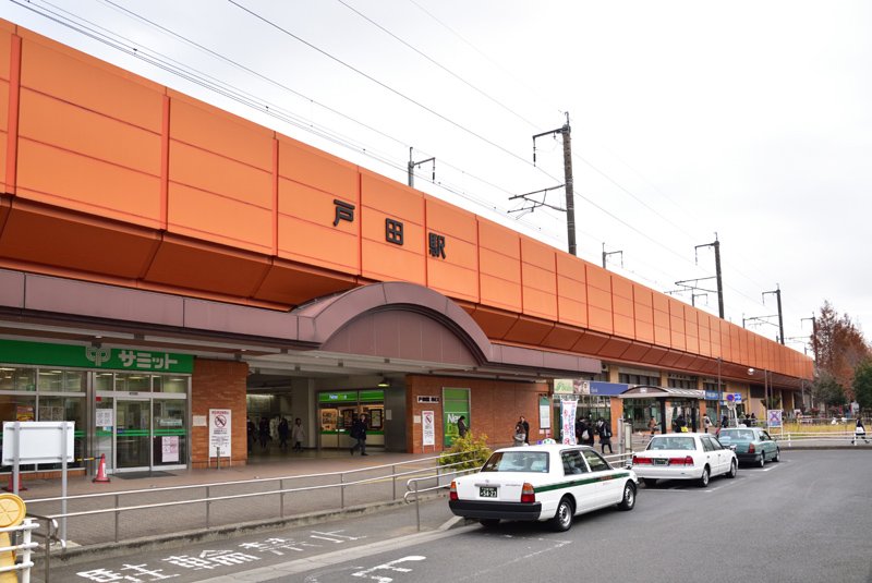 JR埼京線「戸田」駅や「戸田市役所」に近く、暮らしの利便性に恵まれた戸田市新曽