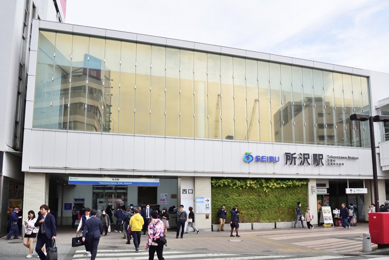 西武池袋線と西武新宿線の「所沢」駅