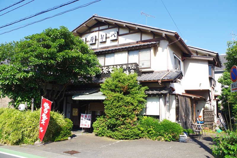 店は、懐かしさを感じる風情ある日本家屋