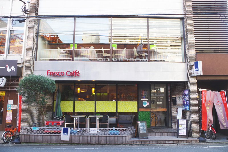 Fresco Caffe（フレスコカフェ）