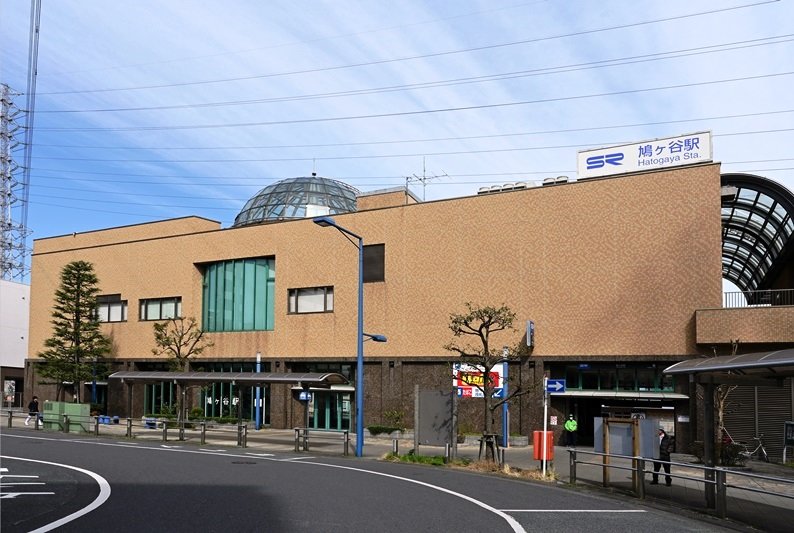 埼玉高速鉄道埼玉スタジアム線「鳩ヶ谷」駅