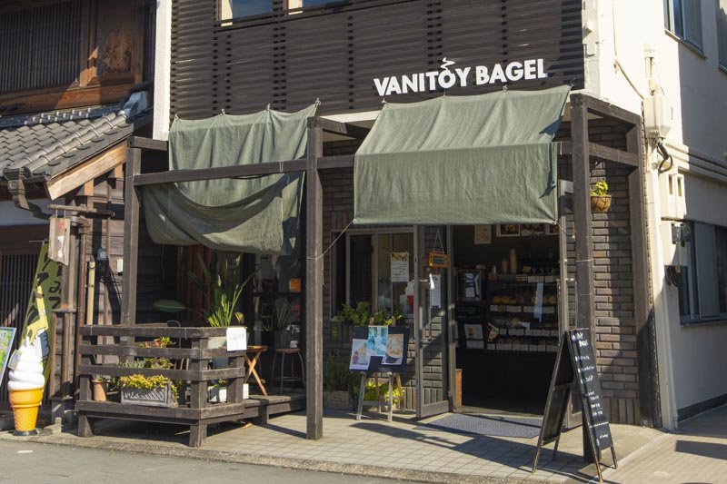 VANITOY BAGEL（バニトイベーグル） 蔵づくり本店