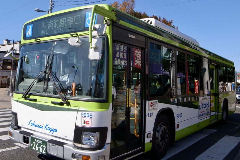 緑区芝原エリアのバス便レポート！「東浦和」駅と「浦和」駅へ行ってみました