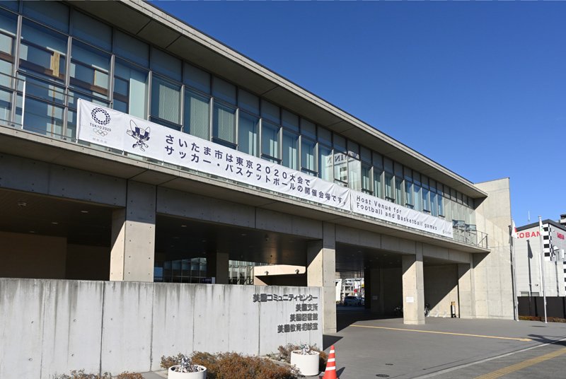 「さいたま市立美園図書館」や「さいたま市 緑区役所 美園支所」も併設する「美園コミュニティセンター」