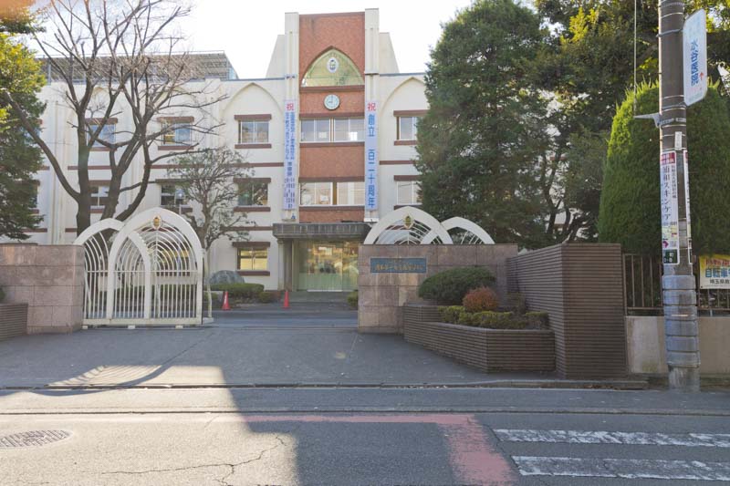 「埼玉県立浦和第一女子高等学校」など人気の教育施設が集まる