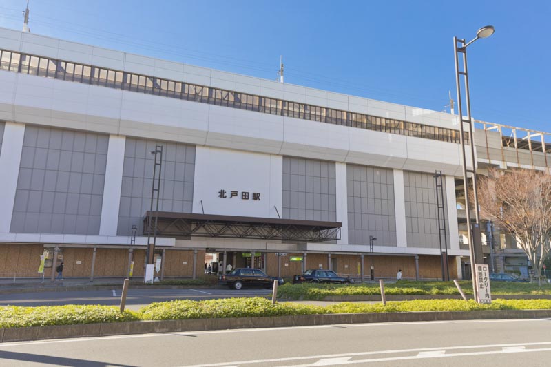 「北戸田」駅に近く、ショッピング施設や公共施設に恵まれた戸田市新曽エリア