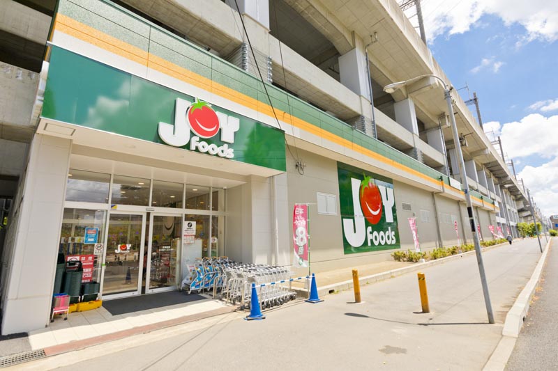 「ジョイフーズ 北戸田駅前店」