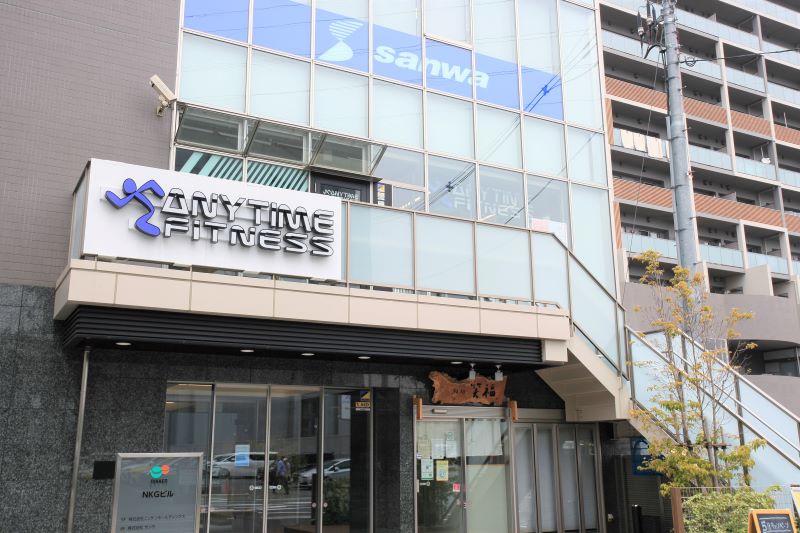 「エニタイムフィットネス 北戸田店」