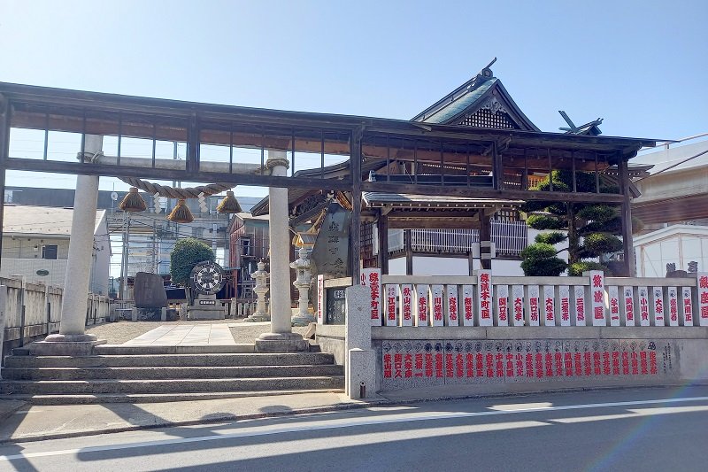 「愛宕八坂神社」