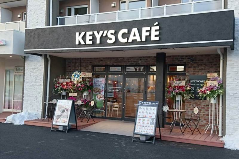 KEY'S CAFE 東川口店