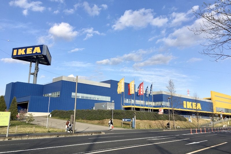 北欧家具店「IKEA 新三郷」