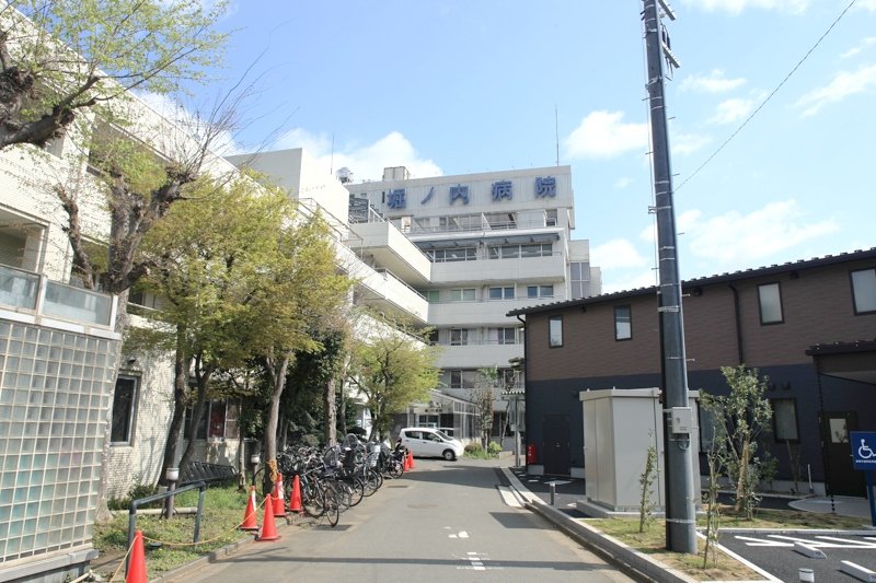 堀ノ内病院