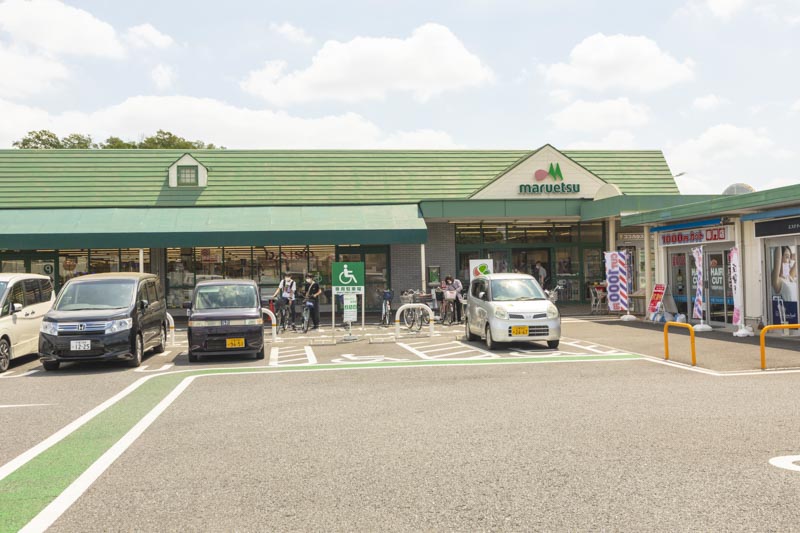 スーパーマーケットは「マルエツ 安行慈林店」が身近