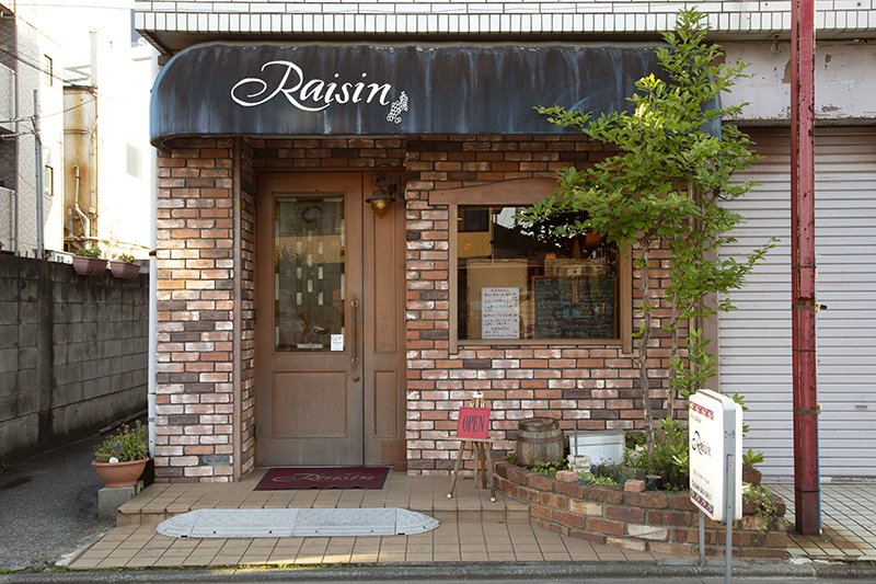 Wine&Bar Raisin（ワインバー レザン）