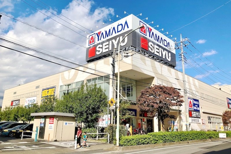 スーパー「西友 東川口店」