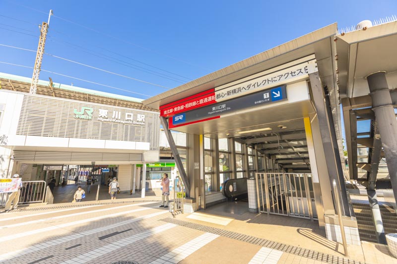 JR武蔵野線と埼玉高速鉄道埼玉スタジアム線が乗り入れる「東川口」駅