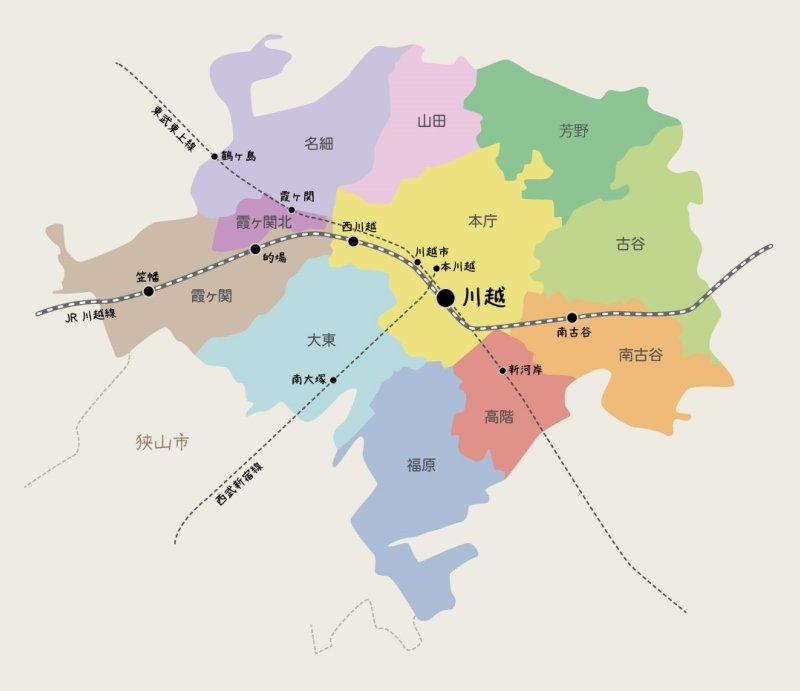 川越11エリア