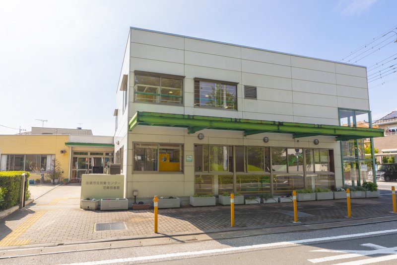 加須市立花崎児童館