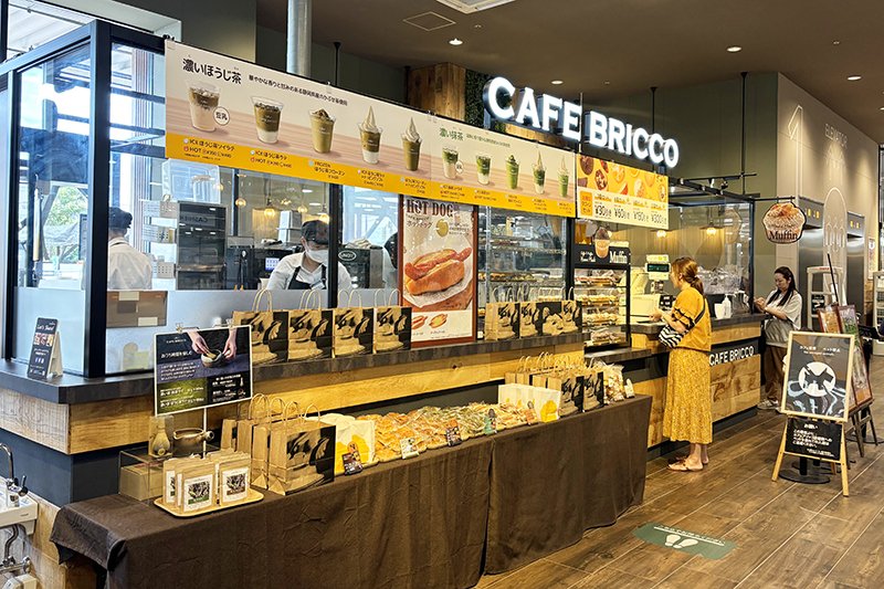 CAFE BRICCO（カフェブリッコ） 新座店