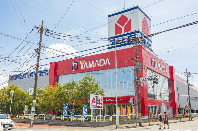 ヤマダ電機 テックランド上尾店