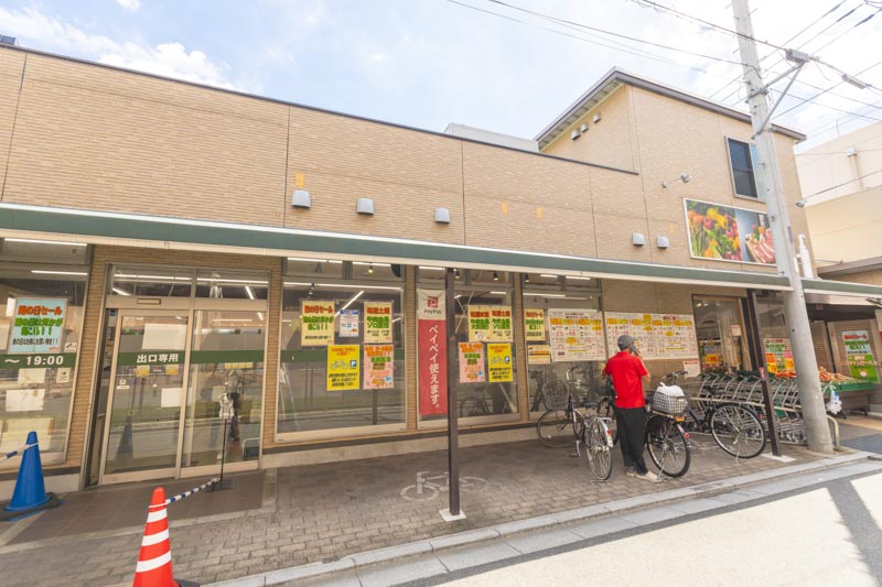 フレッシュ市場マルフク 北浦和店