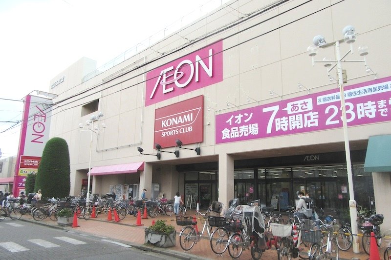 イオン北浦和店