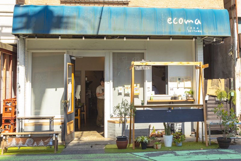 ecoma coffee（エコマコーヒー）