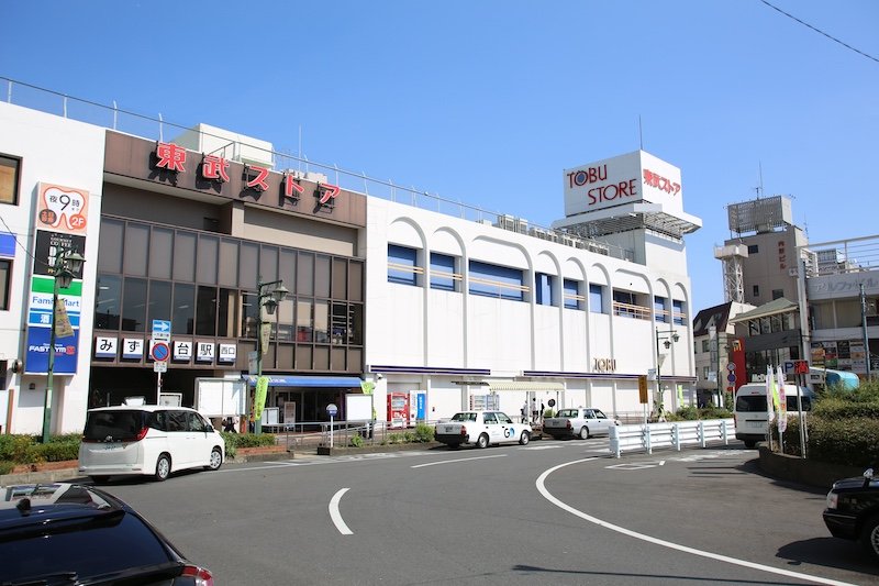 東武ストア みずほ台店