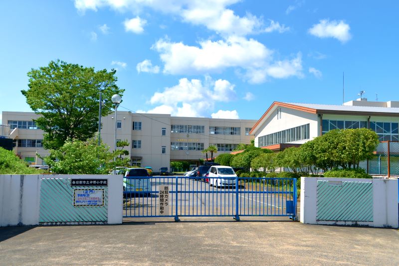 春日部市立中野小学校